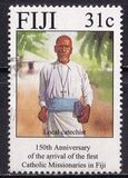 [The 150th Anniversary of the Arrival of Catholic Missionaries in Fiji, тып WX]