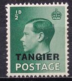 [King Edward VIII - Great Britain Postage Stamps Overprinted "TANGIER", Tip D]