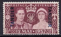 [Coronation of King George V - Great Britain Postage Stamp Overprinted "TANGIER", type E]