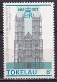 [The 25th Anniversary of the Coronation of Queen Elizabeth II, tyyppi BC]