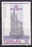[The 25th Anniversary of the Coronation of Queen Elizabeth II, tyyppi BD]