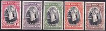 [The 25th Anniversary of the Accession of Queen Salote, type AF]