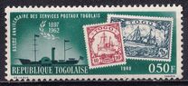 [The 65th Anniversary of Togolese Postal Services, type EE]