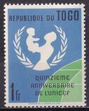 [The 15th Anniversary of UNICEF, Tipe DQ]
