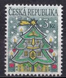 [Christmas, Scrivi CU]