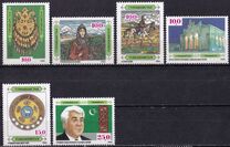 [History and Culture of Turkmenistan, type A1]