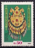 [Treasure of the National Museum, type A]