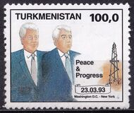 [Visit of President Niyazov to USA, type Q1]