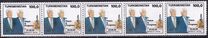 [Visit of President Niyazov to USA, type Q]