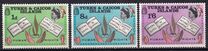 [Human Rights Year, type CO]