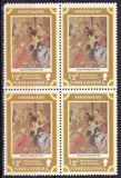 [Christmas - The 400th Anniversary of the Birth of Peter Paul Rubens, 1577-1640, type GT]