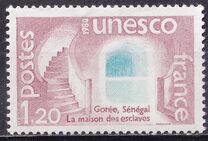 [UNESCO World Heritage, tegund E]