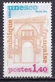 [UNESCO World Heritage, type H]