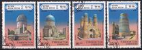 [Architecture of the Silk Road, type BS]