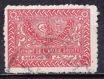 [Symbols of Domination, type O]