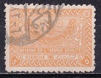 [Symbols of Domination, type S]