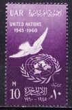 [The 15th Anniversary of the United Nations, тып CD]