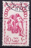 [Olympic Games - Rome, Typ BZ]