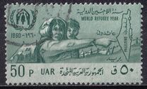 [World Refugee Year, tyyppi BF1]
