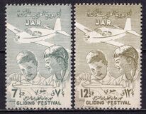 [Glider Festival, 类型 U]