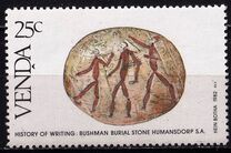[History of Writing, Вид BI]