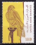 [Falcon - Year "2011" on Stamps, نوع AFU15]