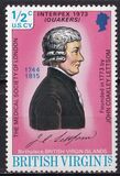 [International Stamp Exhibition "INTERPEX 1973 "- Quakers, タイプ FA]