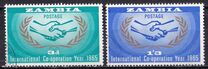 [The 20th Anniversary of the United Nations - International Co-operation Year, प्रकार S]
