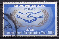 [The 20th Anniversary of the United Nations - International Co-operation Year, प्रकार S1]