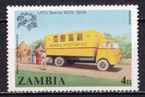 [The 100th Anniversary of the UPU, type DU]