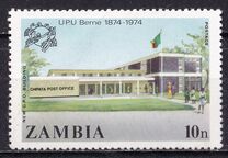 [The 100th Anniversary of the UPU, type DW]