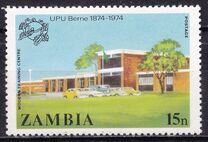 [The 100th Anniversary of the UPU, type DX]