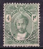 [Sultan Chalifa bin Harub - Different Watermark, type AI3]