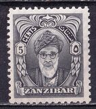 [Sultan Chalifa bin Harub & Seyyid Chalif School, тип AX]