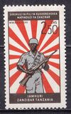 [The 2nd Anniversary of the Revolution, type EM1]
