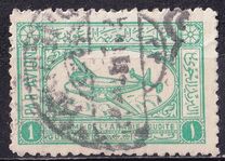 [Airmail - Airplane, type AC]