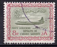 [Airmail - Convair 440 Aircraft, тип DD]