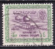 [Oil-refining Plants, Tip KQ]