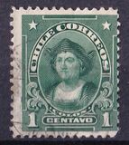 [Presidenti e celebrità - Scritta "CHILE CORREOS" - Tipografia: American Bank Note Co., Scrivi AL]