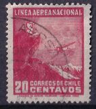 [Airmail - Airplane Stamps Overprinted "LINEA AEREA NACIONAL", 类型 BR3]
