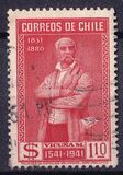 [The 400th Anniversary of Santiago, type DO]