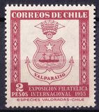 [International Philatelic Exhibition - Valparaiso, Chile, tyyppi IM]