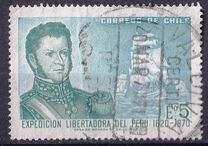 [The 150th Anniversary of Peruvian Liberation Expedition, tip SO]