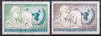 [The 1st Latin-American Meeting of UNICEF Executive Council, Santiago 1969, tipas SS]