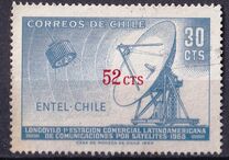 [Issues of 1969 Surcharged, tip SM]
