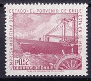 [State Maritime Corporation, type SK]