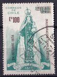 [Inauguration of Votive Temple - Issue of 1970 Overprinted "24 OCTUBRE 1974 INAUGURACION TEMPLO VOTIVO" and Surcharged, Tip VF]