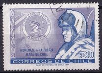 [Chilean Armed Forces, тип UO]