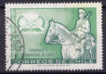 [Chilean Armed Forces, тип UP]