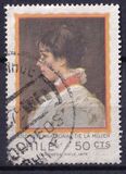 [International Women's Year - Chilean Paintings, type WE]